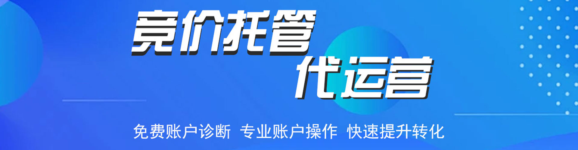从化朋友圈信息流