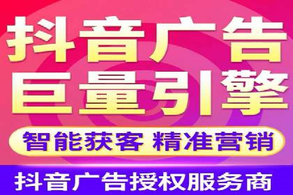 案例解析：SEM托管助力企业品牌形象塑造