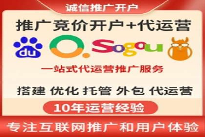 案例解读：百度推广助力中小企业逆袭