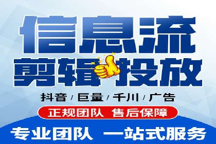 百度SEO推广策略全解析：某企业从零到一的成长历程