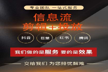 百度包年竞价如何助力中小企业发展