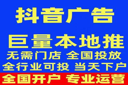 头条信息流技术突破与应用